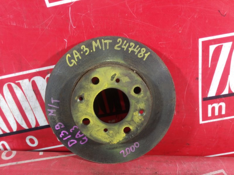 Диск тормозной, 800 рублей, Красноярск