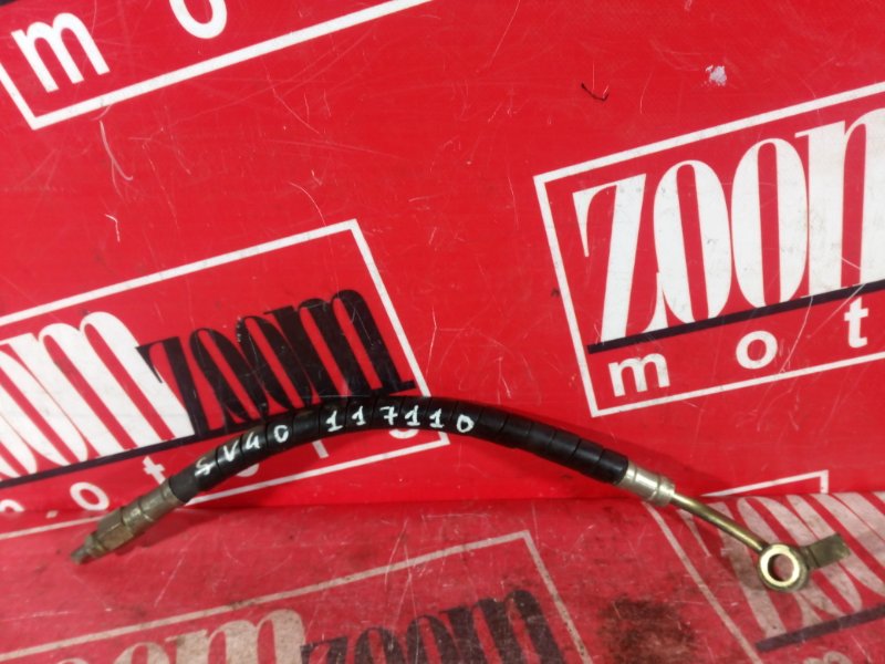 Шланг высокого давления, 800 рублей, Красноярск