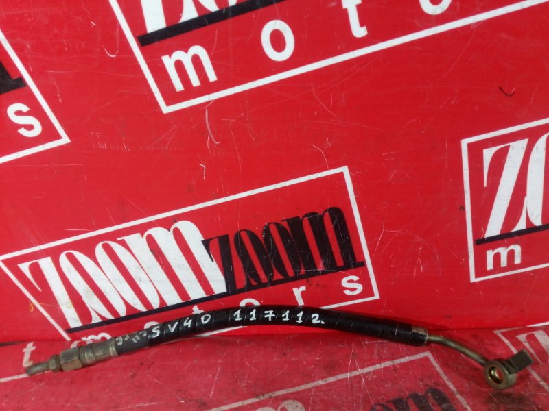 Шланг высокого давления, 800 рублей, Красноярск