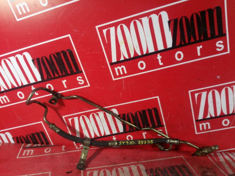 Шланг высокого давления, 900 рублей, Красноярск