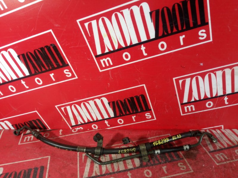 Шланг высокого давления, 800 рублей, Красноярск