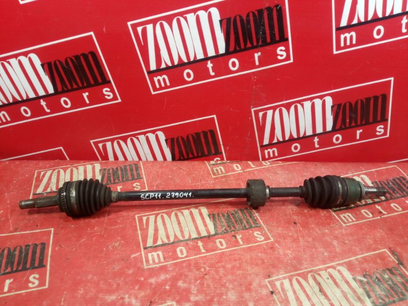 Привод, 1900 рублей, Красноярск