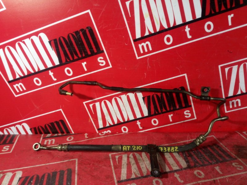 Шланг высокого давления, 900 рублей, Красноярск