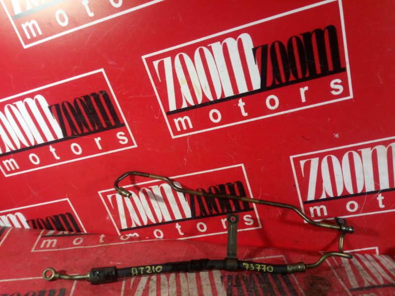 Шланг высокого давления, 900 рублей, Красноярск