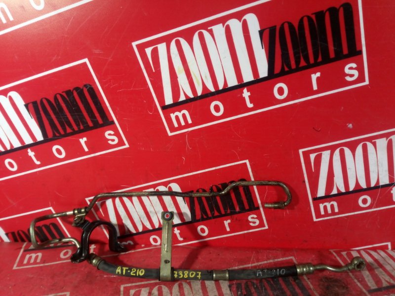 Шланг высокого давления, 900 рублей, Красноярск