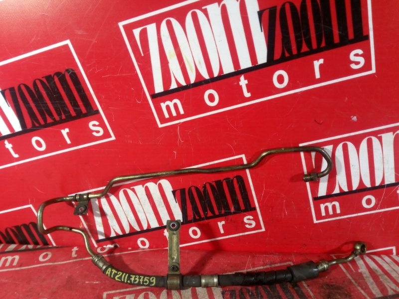 Шланг высокого давления, 900 рублей, Красноярск