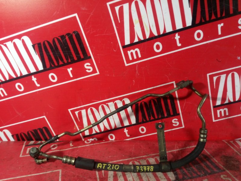 Шланг высокого давления, 900 рублей, Красноярск