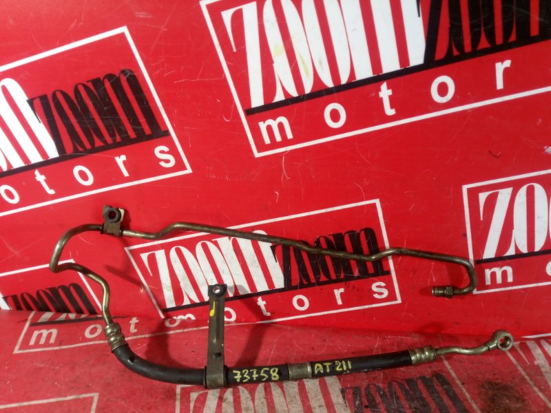 Шланг высокого давления, 900 рублей, Красноярск