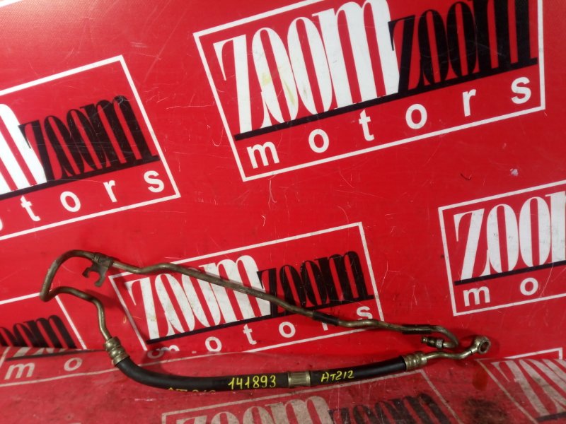 Шланг высокого давления, 900 рублей, Красноярск