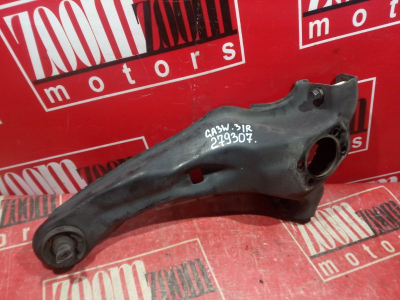 Рычаг подвески нижний, 800 рублей, Красноярск