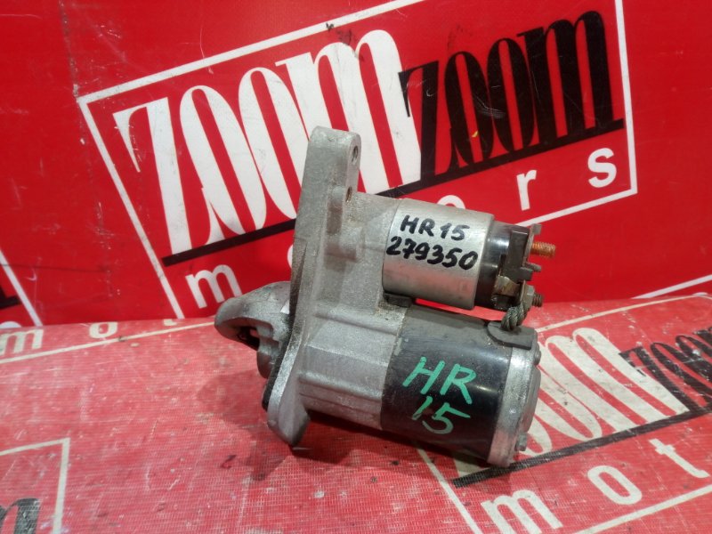 Стартер, 1000 рублей, Красноярск