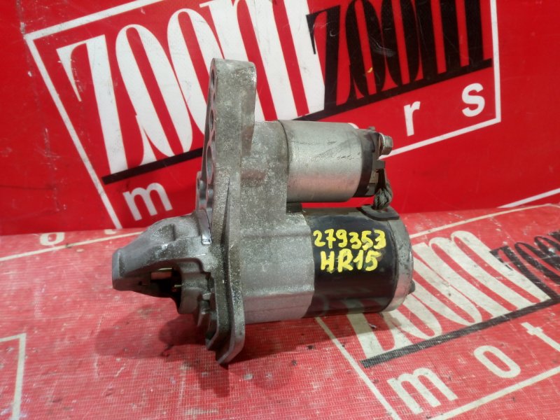 Стартер, 1000 рублей, Красноярск