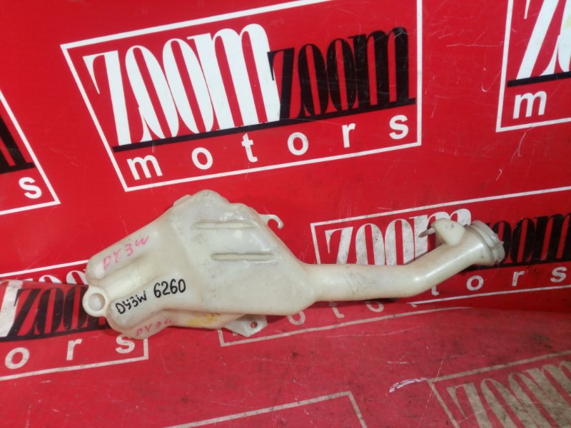 Бачок омывателя, 500 рублей, Красноярск