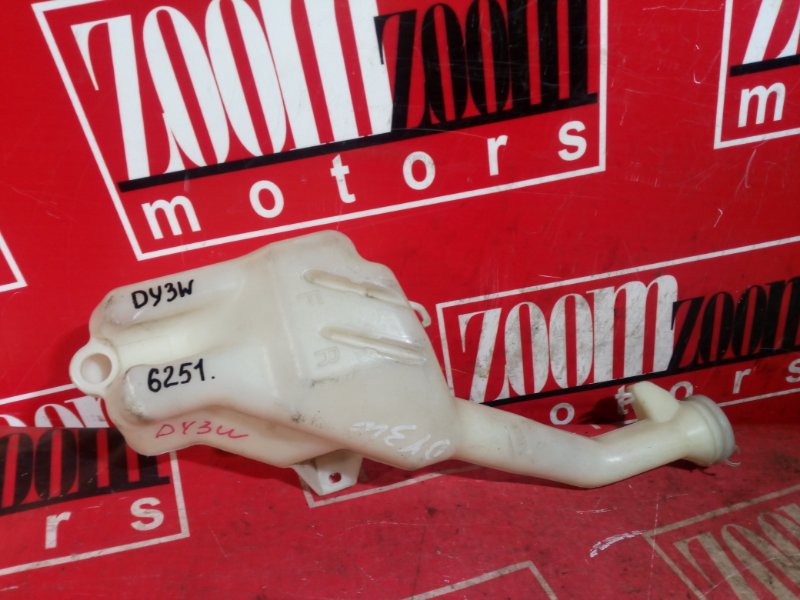 Бачок омывателя, 500 рублей, Красноярск