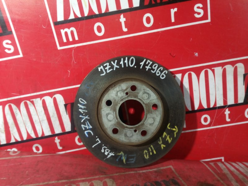 Диск тормозной, 1100 рублей, Красноярск