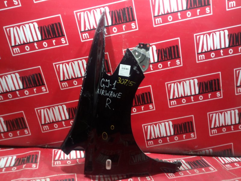 Крыло, 1800 рублей, Красноярск