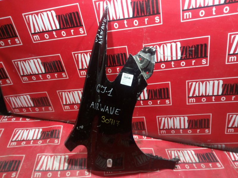 Крыло, 1800 рублей, Красноярск