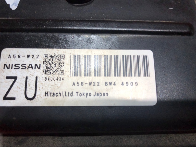 Компьютер (Блок управления), 1000 рублей, Красноярск