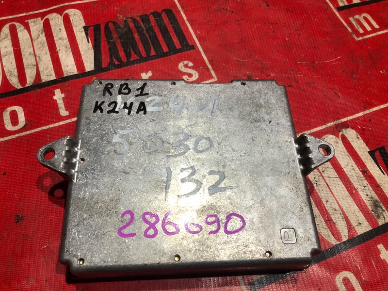 Компьютер (Блок управления), 1900 рублей, Красноярск