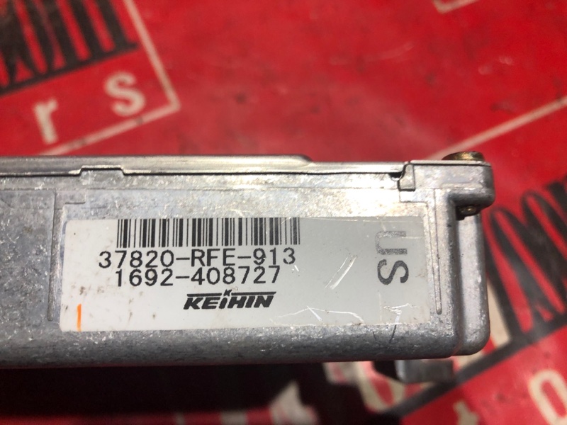 Компьютер (Блок управления), 1900 рублей, Красноярск