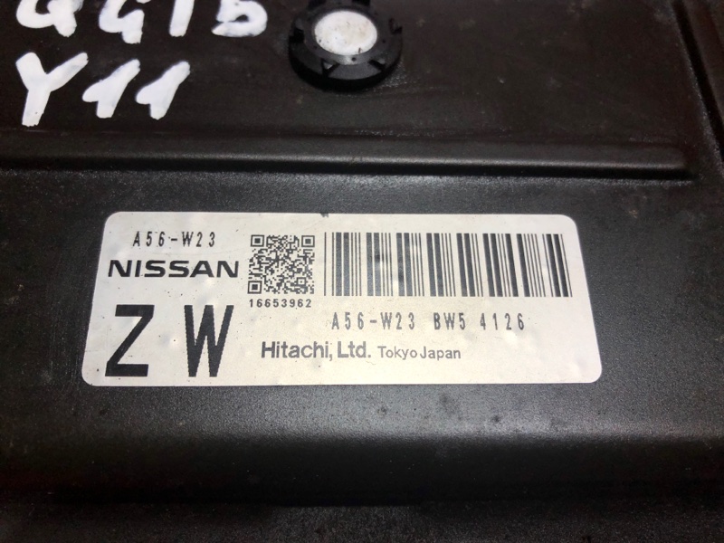 Компьютер (Блок управления), 1000 рублей, Красноярск