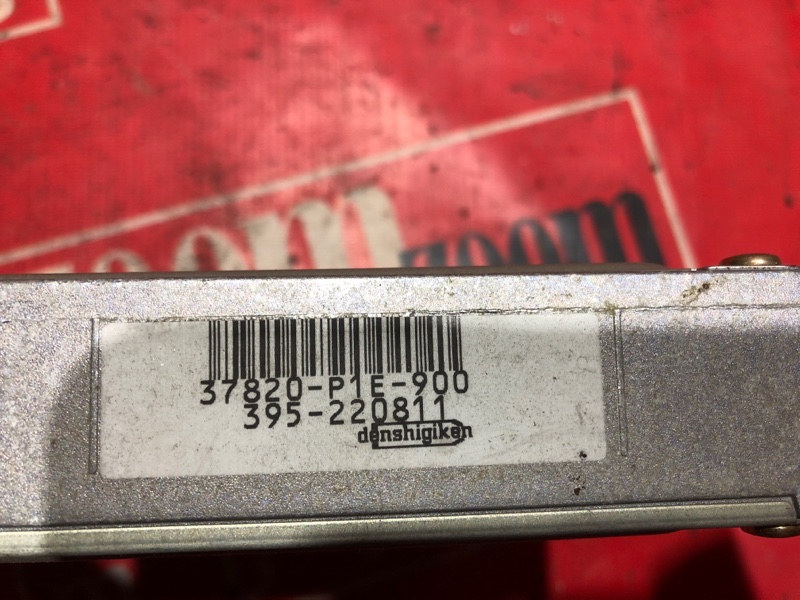 Компьютер (Блок управления), 1000 рублей, Красноярск