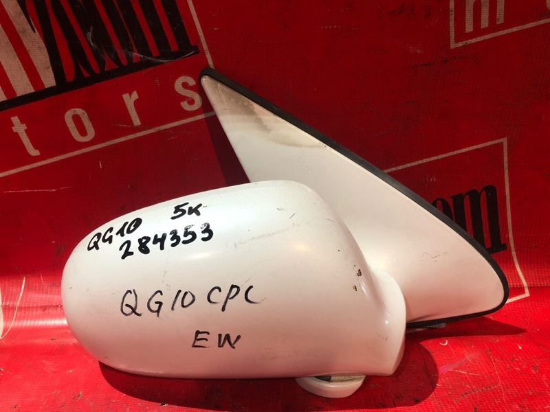 Зеркало боковое, 500 рублей, Красноярск