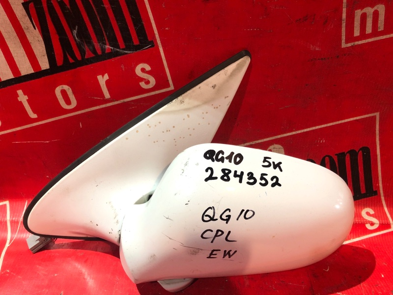 Зеркало боковое, 700 рублей, Красноярск