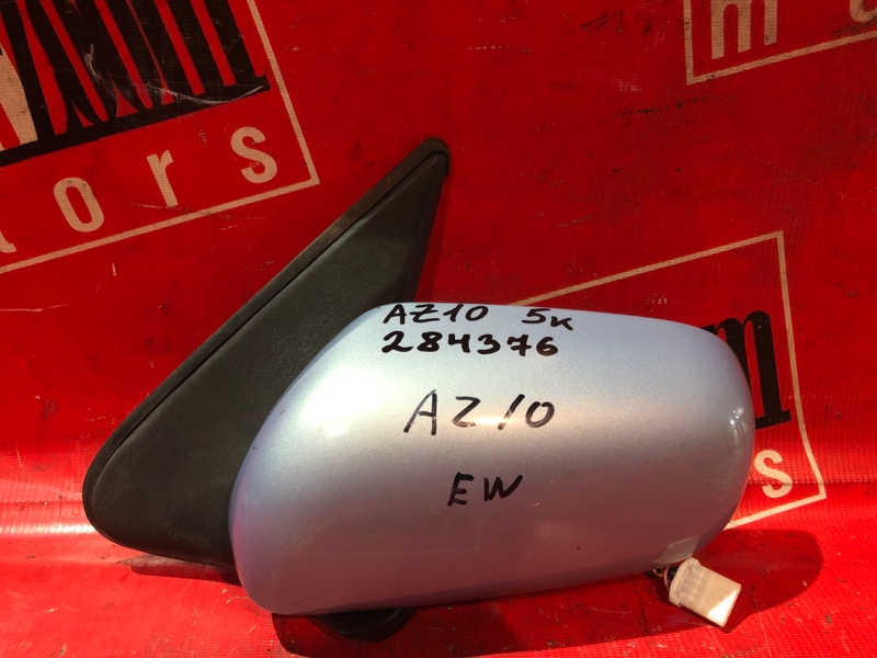 Зеркало боковое, 800 рублей, Красноярск