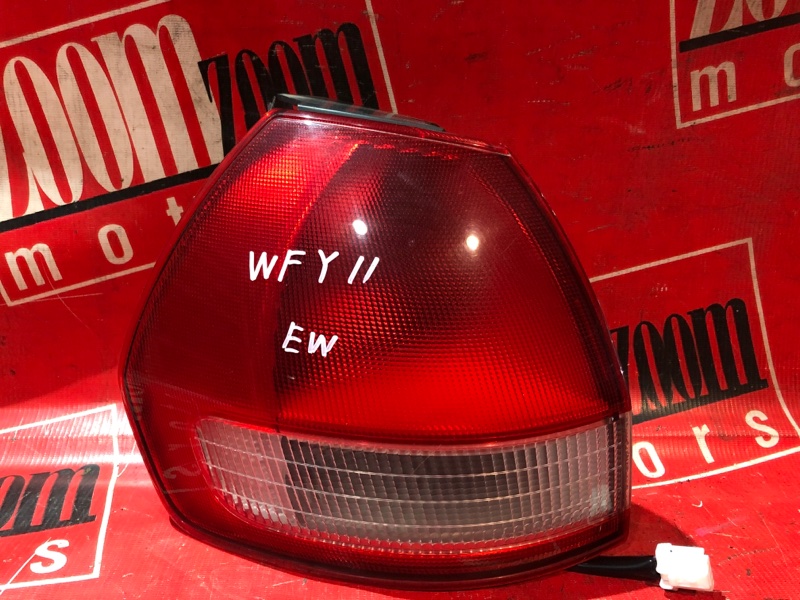 Фонарь (Стоп-сигнал), 500 рублей, Красноярск