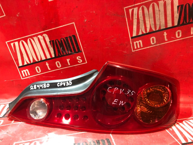 Фонарь (Стоп-сигнал), 1900 рублей, Красноярск