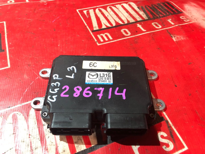 Компьютер (Блок управления), 1500 рублей, Красноярск