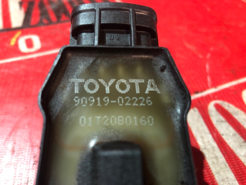 Катушка зажигания, 700 рублей, Красноярск