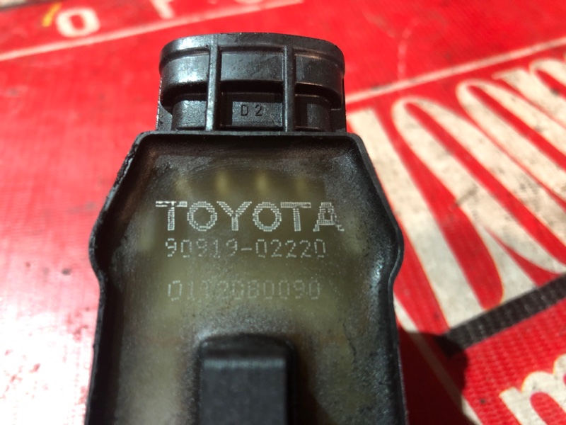 Катушка зажигания, 700 рублей, Красноярск