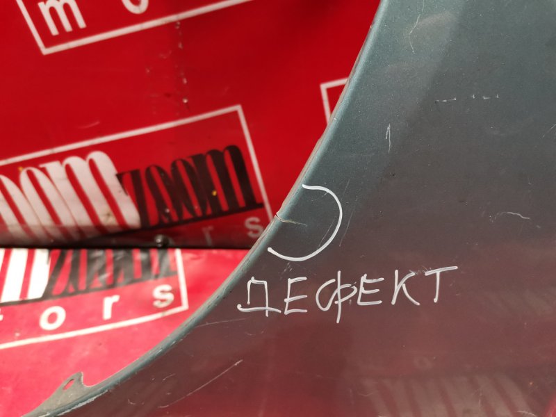 Крыло, 2100 рублей, Красноярск