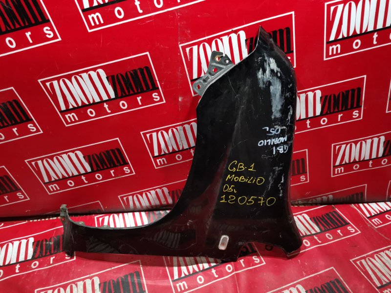 Крыло, 2400 рублей, Красноярск