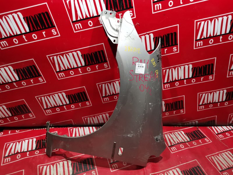 Крыло, 2400 рублей, Красноярск