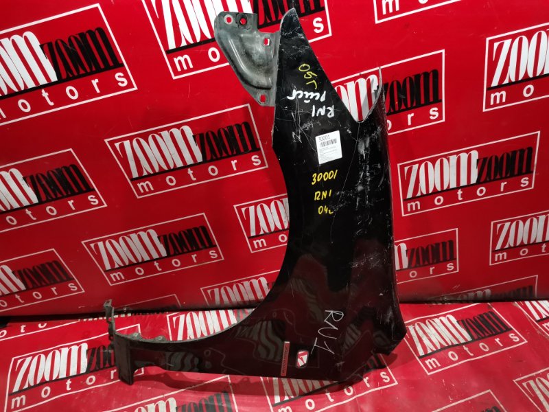 Крыло, 2400 рублей, Красноярск