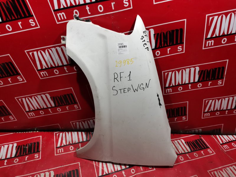 Крыло, 2100 рублей, Красноярск