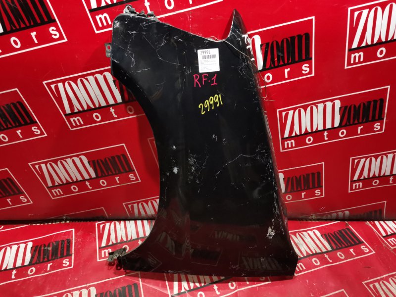 Крыло, 2100 рублей, Красноярск