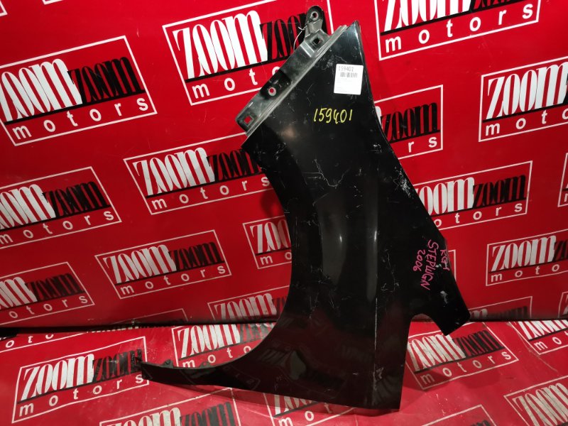 Крыло, 2400 рублей, Красноярск