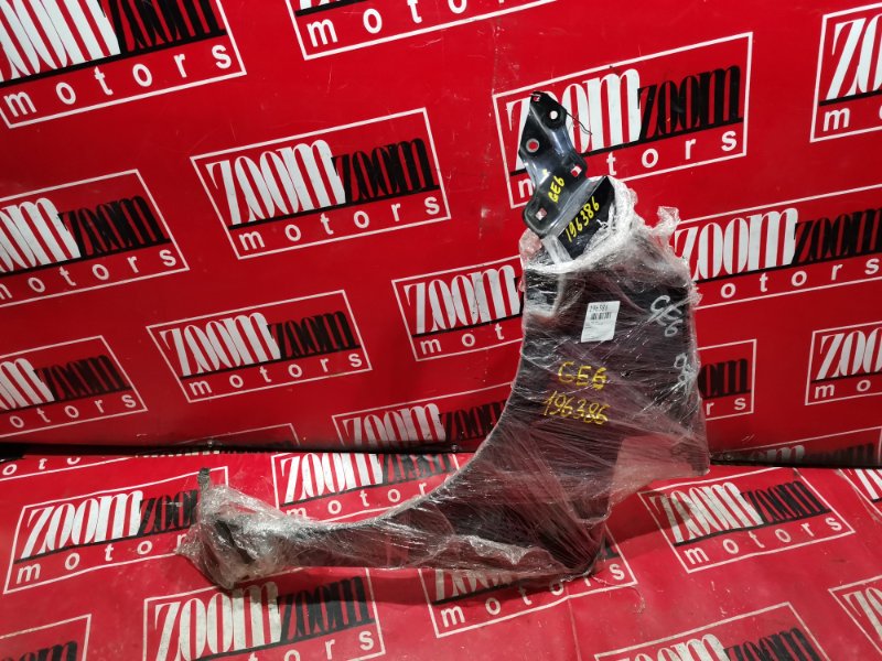 Крыло, 1500 рублей, Красноярск