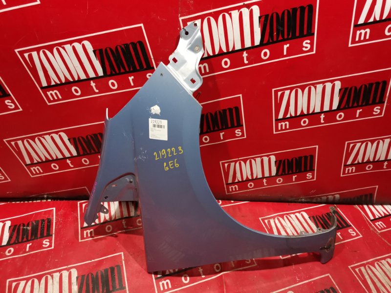 Крыло, 1300 рублей, Красноярск