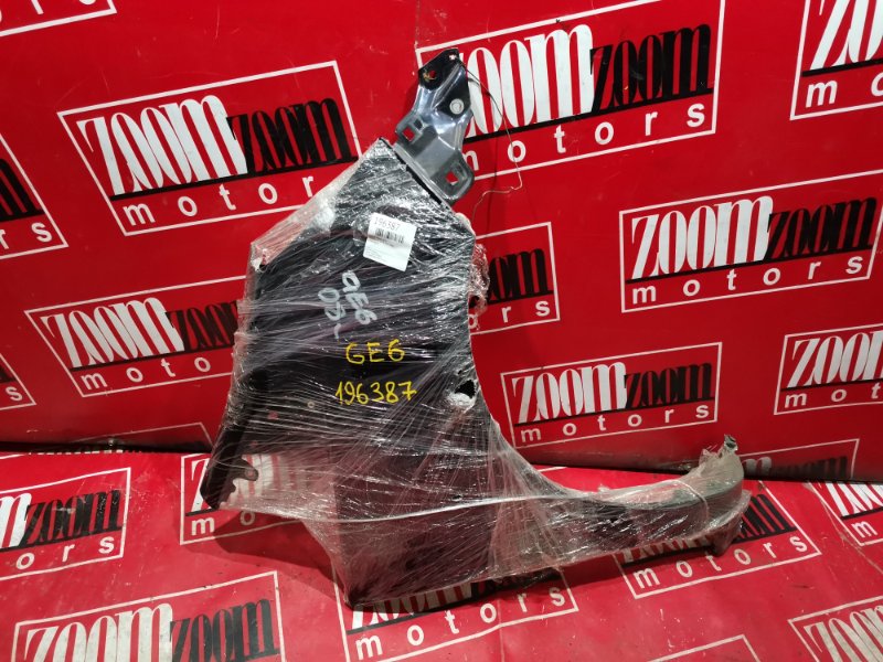 Крыло, 1300 рублей, Красноярск