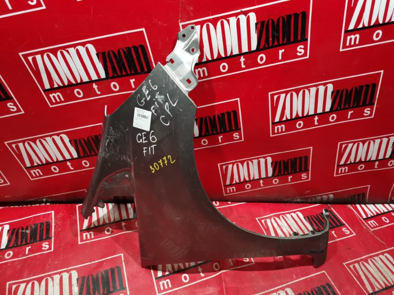 Крыло, 1300 рублей, Красноярск