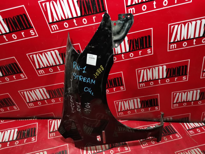 Крыло, 2400 рублей, Красноярск