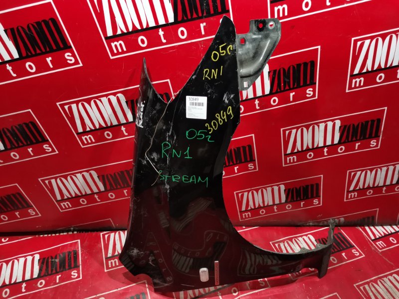 Крыло, 2400 рублей, Красноярск