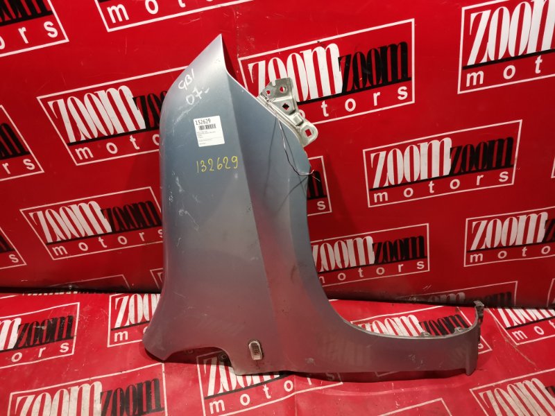 Крыло, 1900 рублей, Красноярск