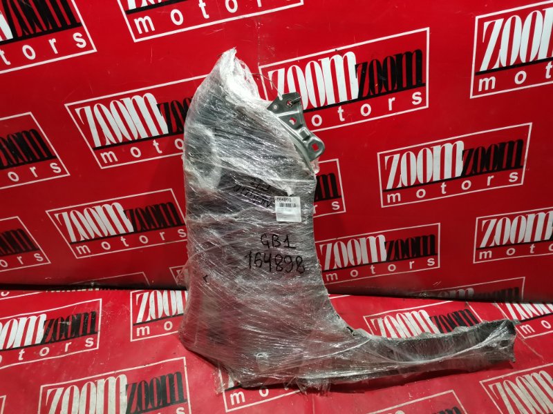 Крыло, 1900 рублей, Красноярск