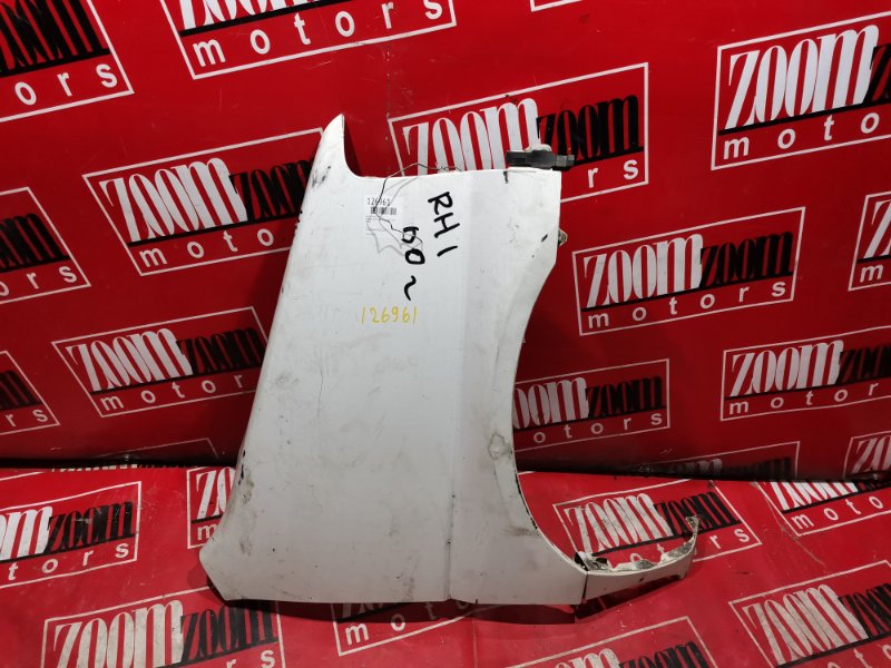 Крыло, 1900 рублей, Красноярск